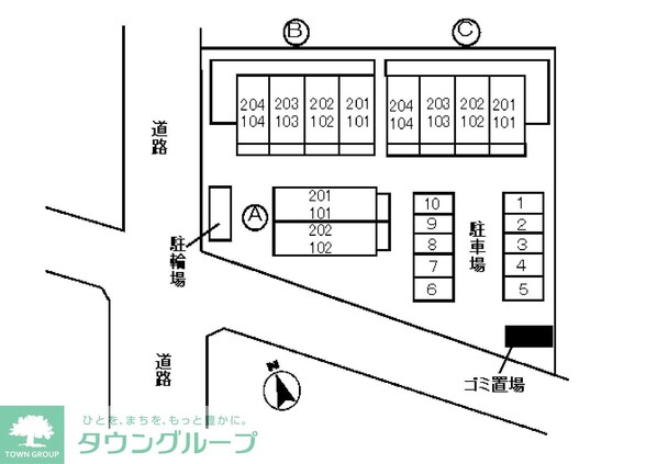マーベラスCの物件内観写真